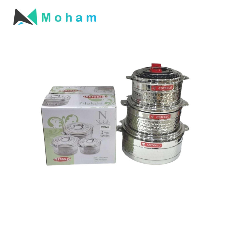 ESTELLO NAKSHI FOOTBALL STAINLESS STEEL HOTPOT-3 PCS