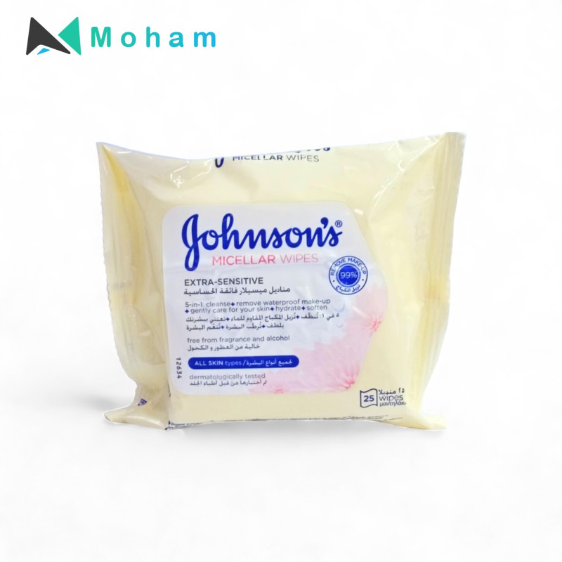 JOHNSON MICELLAR WIPES EXTRA SENSETIVE 25PC/PK