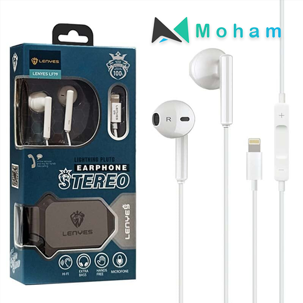Wired Earphone 1.2 m length, Lightning Plug jack
