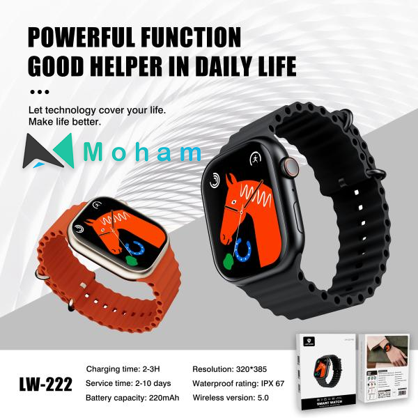 LW-222 SMART WATCH SET, Full touch OGS, Wireless charging 128 MB