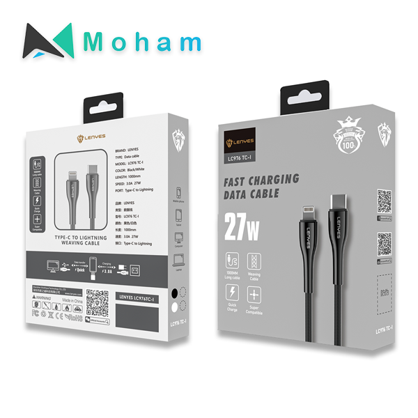 Type-C to Type-C, CABLE 3A/ 60W strong braided wire/100cm/Charge&Data PVC wire
