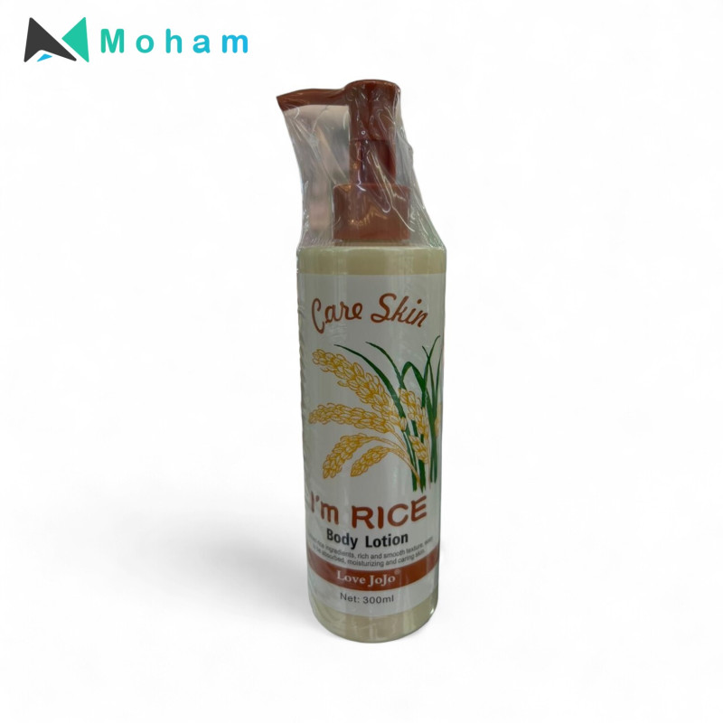CARE SKIN IM RICE BODY LOTION
