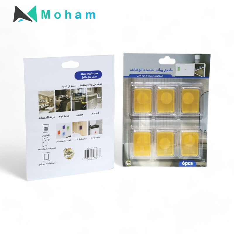 Multifunctional Air Freshener Stickers