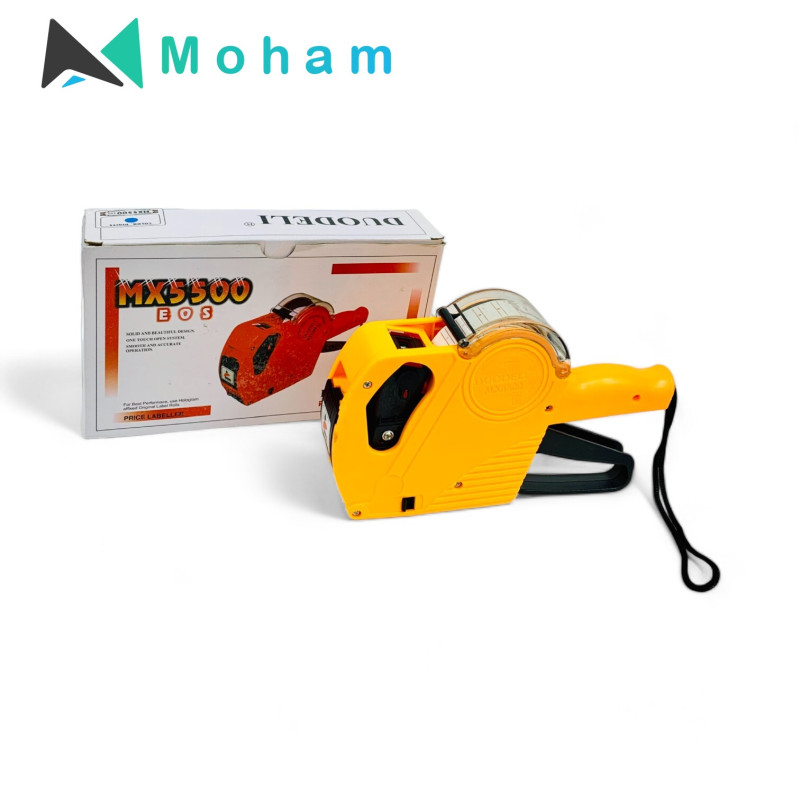 Duodell MX5500 EOS Price Labeler