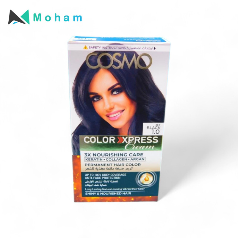 1.0 JET BLACK COSMO HAIR COLOR