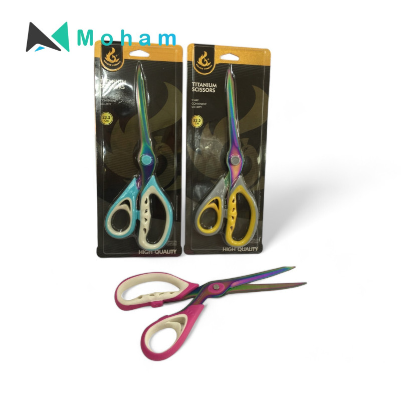 Premium Titanium Scissors - Rainbow Sheen