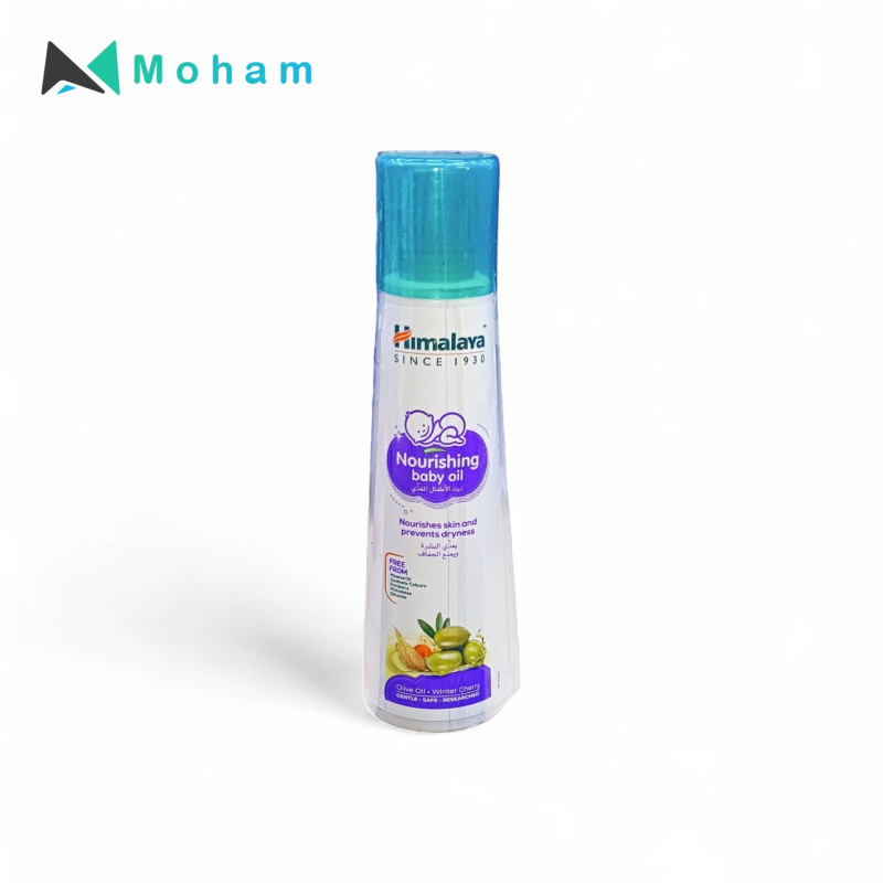 HIMALAYA BABY NOURISHING OIL 300ML