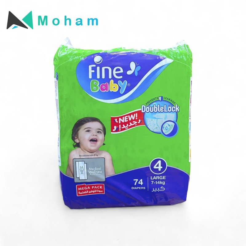 FINE BABY DIAPER LARGE MP NO4 (74X2)