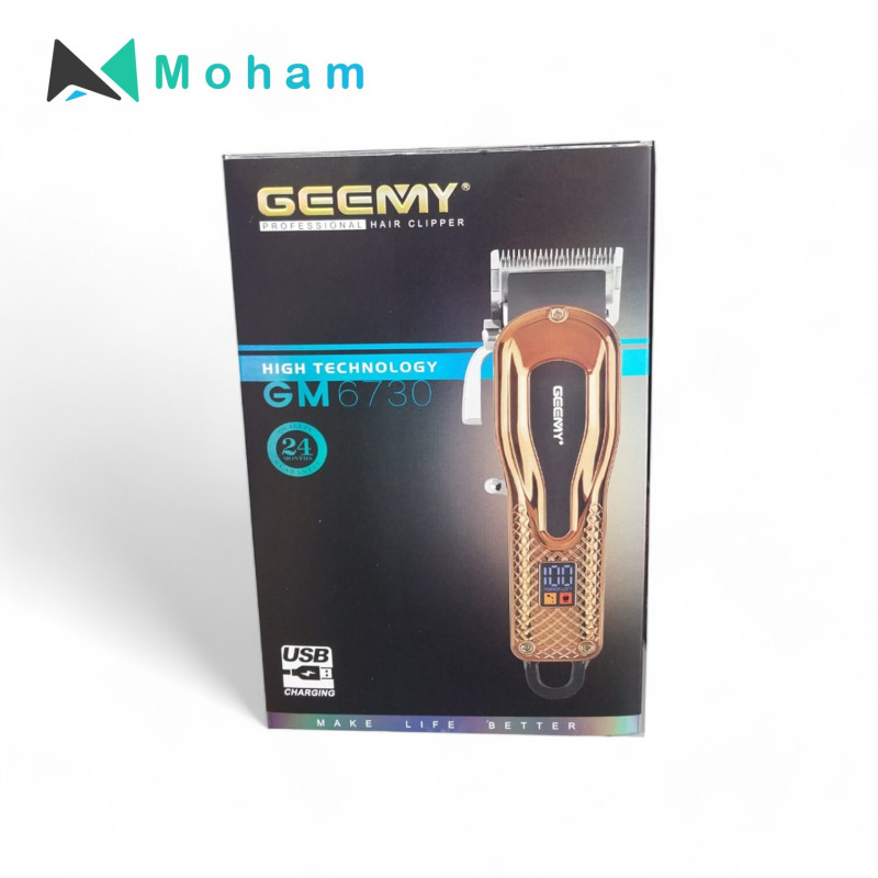Geemy GM-6730 Professional Hair Clipper