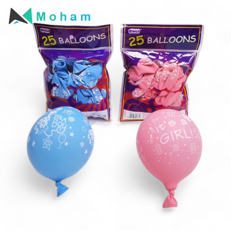 Boy or Girl Balloons?