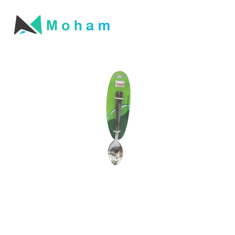 "TIMMY" OCEAN TEA SPOON 3PCS