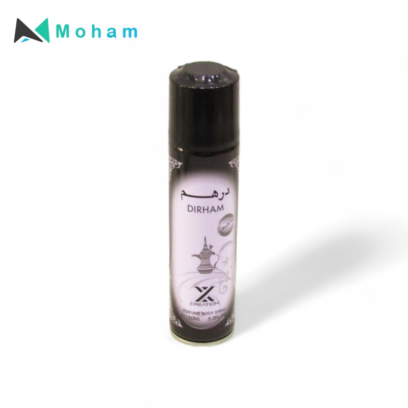 ONE DIRHAM SILVER DEO 150ML (X CREATION-NF)