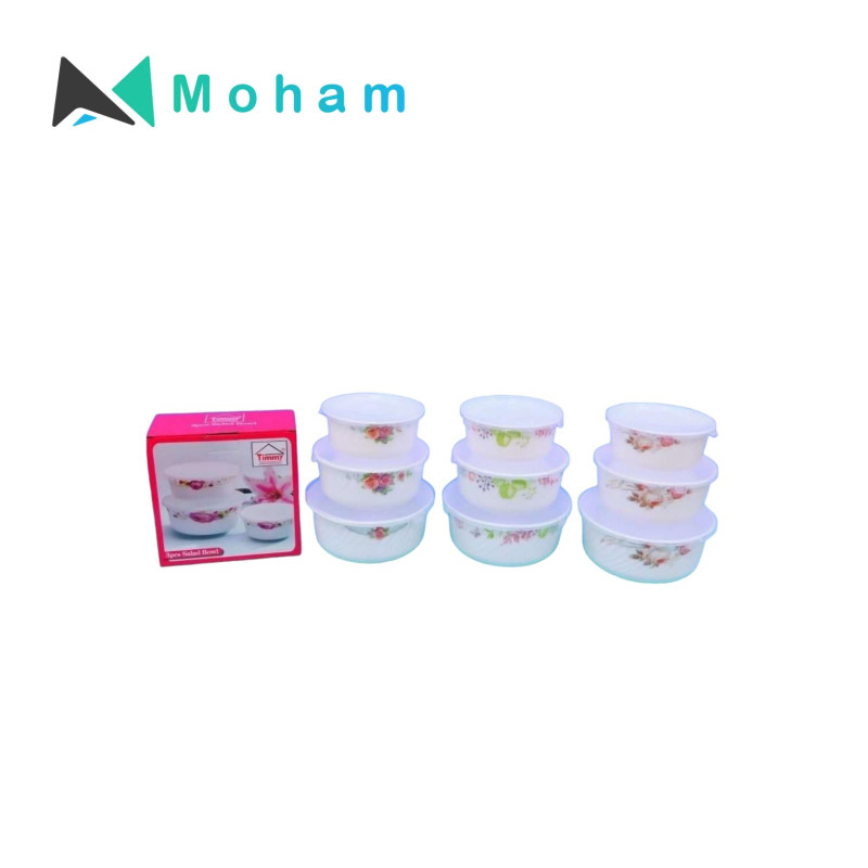 TIMMY 3PC OPAL STORAGE BOWL