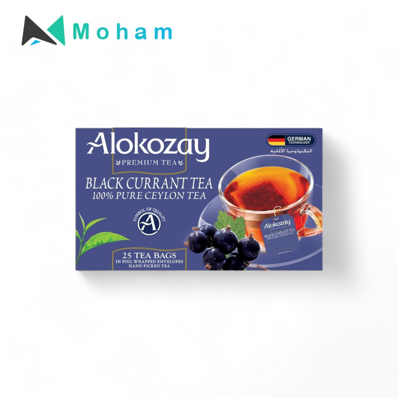 Black Currant 25 HS.
