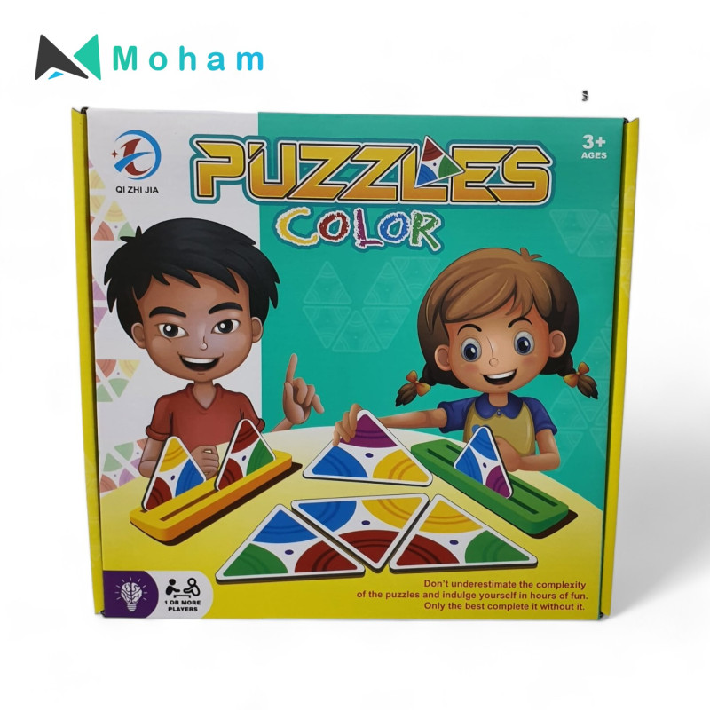 QI ZHI JIA Puzzle Set