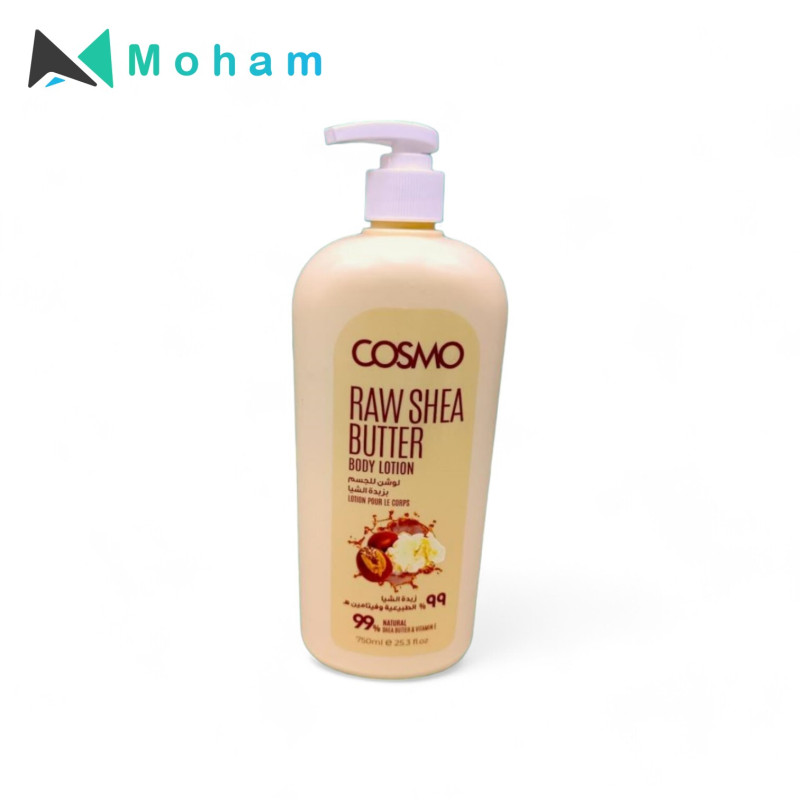 COSMO SHEA BUTTER BODY LOTION 750ML