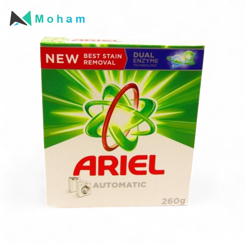 ARIEL GREEN AUTOMATIC 260GM