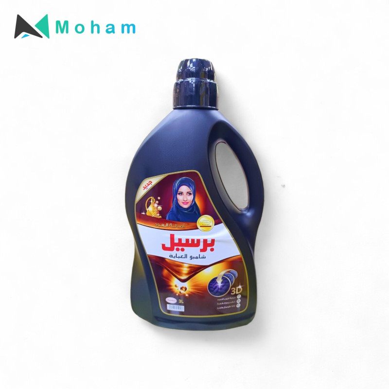 PERSIL BLK ABAYA OREO OUD 3LTR