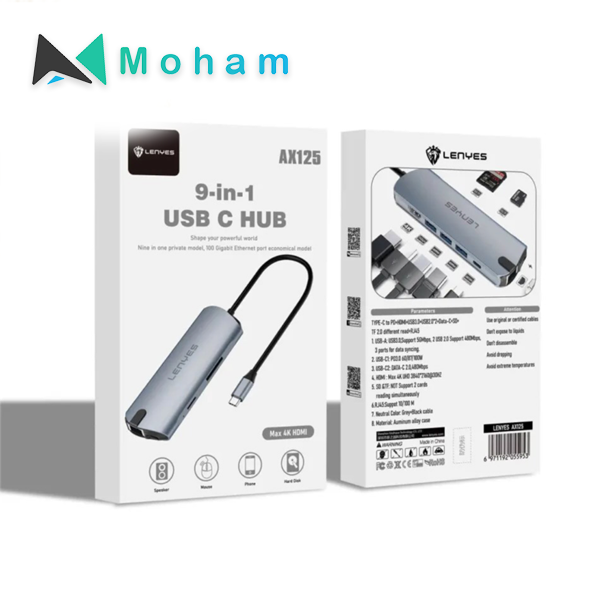 LENYES TYPE C HUB AX-125 9 IN 1