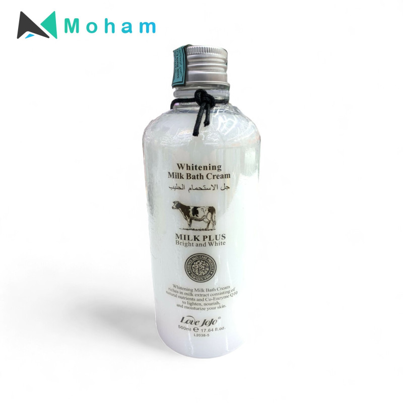 WHITENING MILK BATH CREAM