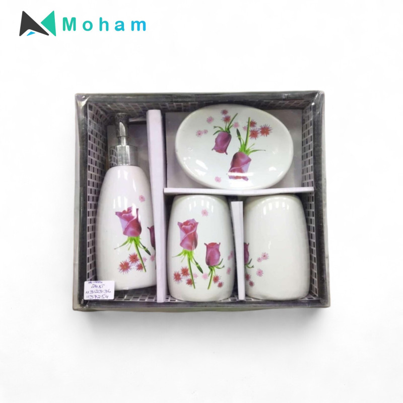 HG 19994 49760# BATHING SET