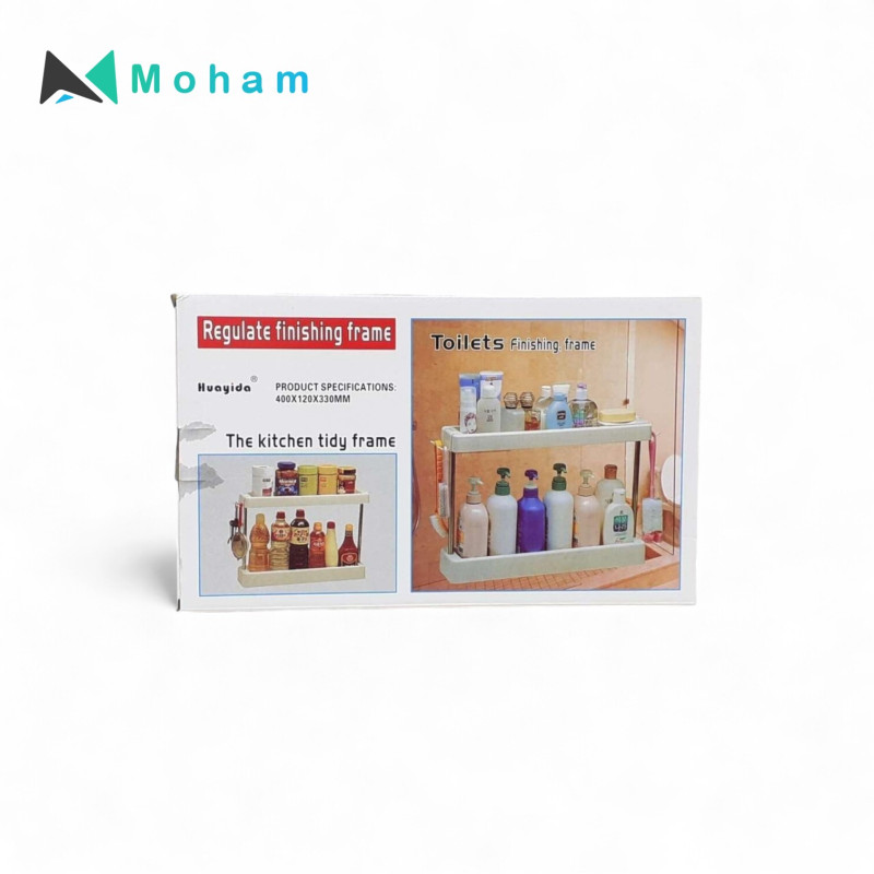 STANDARD ORGANIZER RACK 40X11.5X34CM