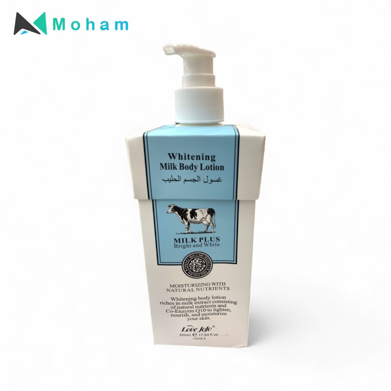 MILK PLUS WHITINING MILK BODY LOTION