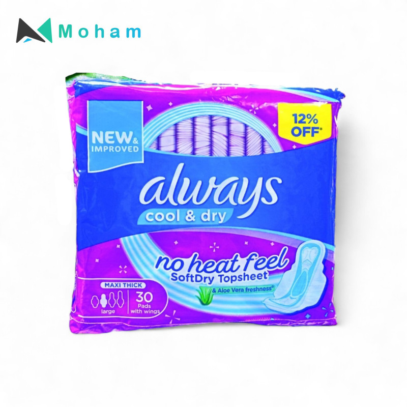 ALWAYS PURPLE 30PCK/6