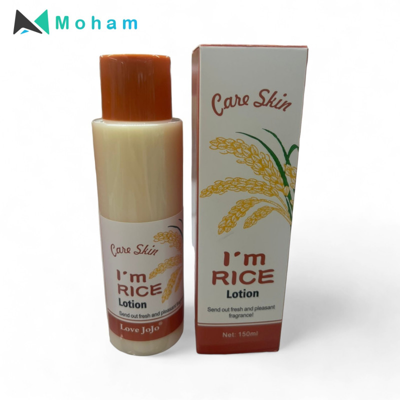 CARE SKIN IM RICE LOTION