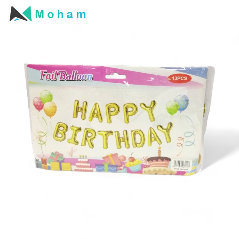 Gold Foil Happy Birthday Balloon Banner (13pcs)