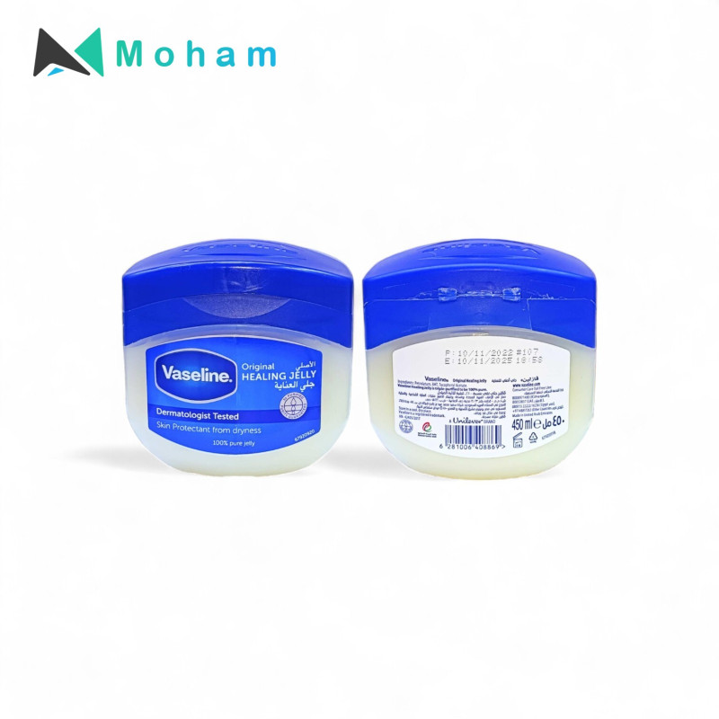 VASELINE PETROLLEUM JELLY PURE JELLY 450ML