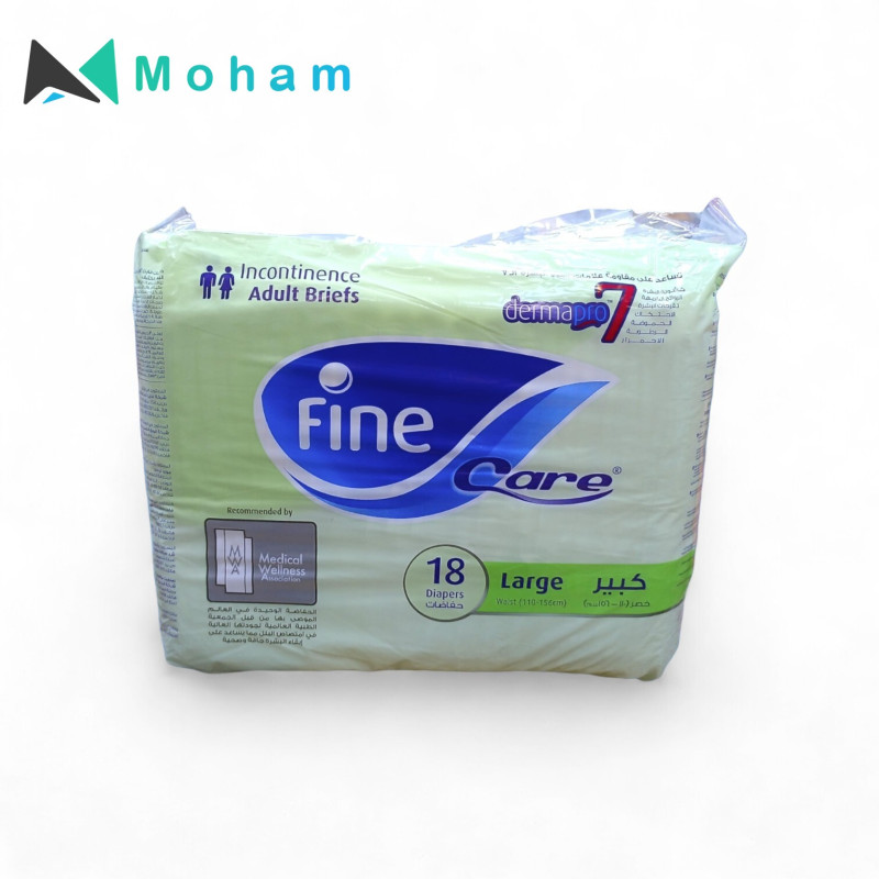 FINE ADULT DIAPER LARGE (18X4)