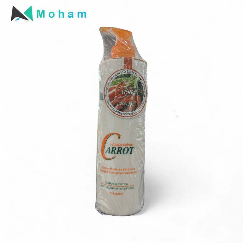 LOVE JOJO CARROT MOISTURIZER