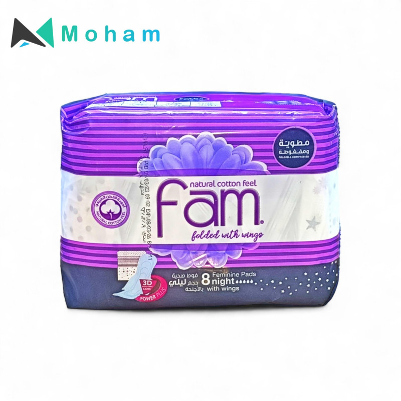 FAM WINGS NIGHT 8/PK