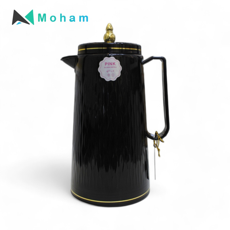 Blades Refill Vacuum Flask