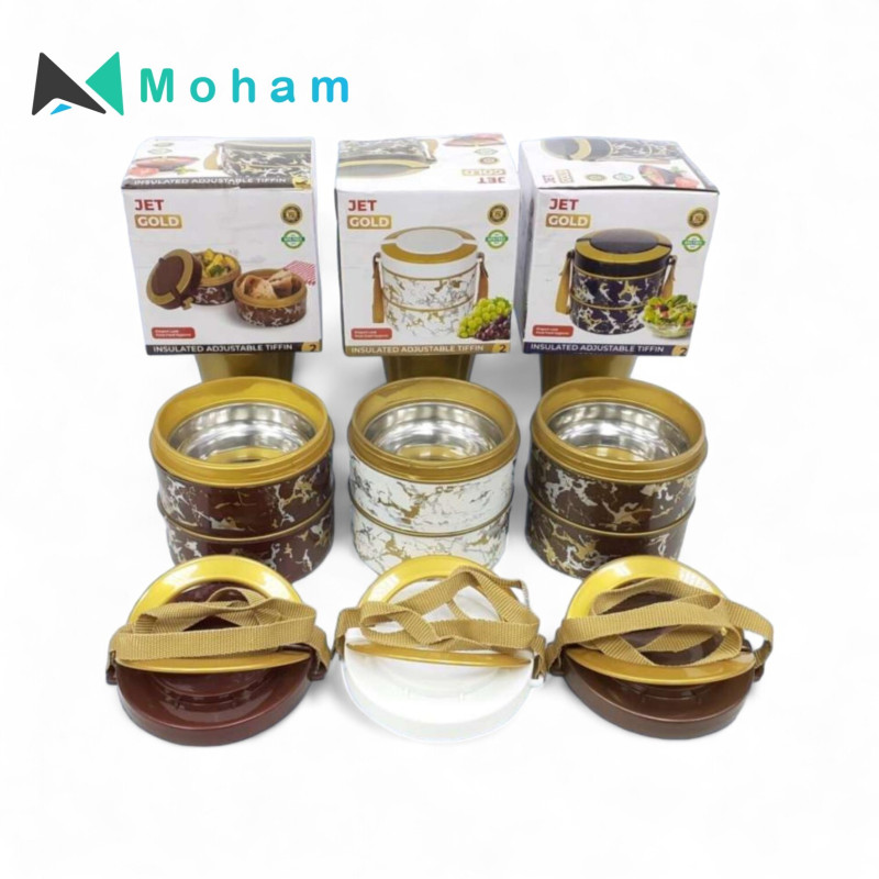Jet Gold 2-Container Insulated Tiffin Set