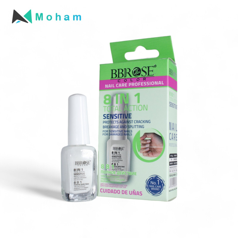 BBROSE 8 IN 1 TOTAL ACTION NAIL CARE FOR SENSITIVE NAILS