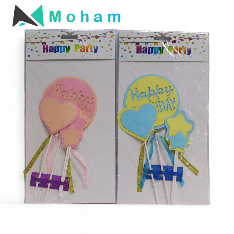 Birthday Cake Toppers
