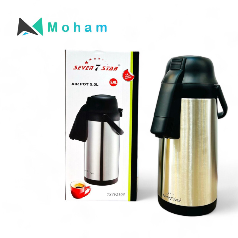 Seven Star Air Pot