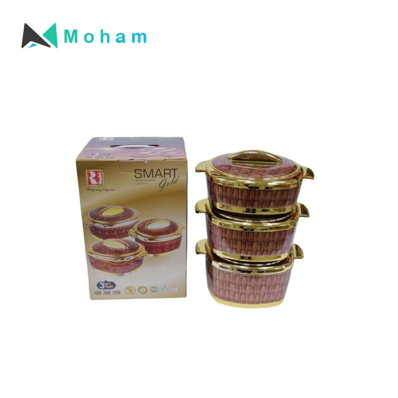 SMART GOLD HOTPOT 3PC1500/2000/2500