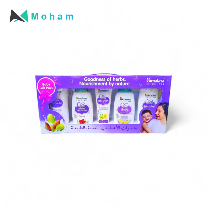 HIMALAYA BABY CARE GIFT PACK