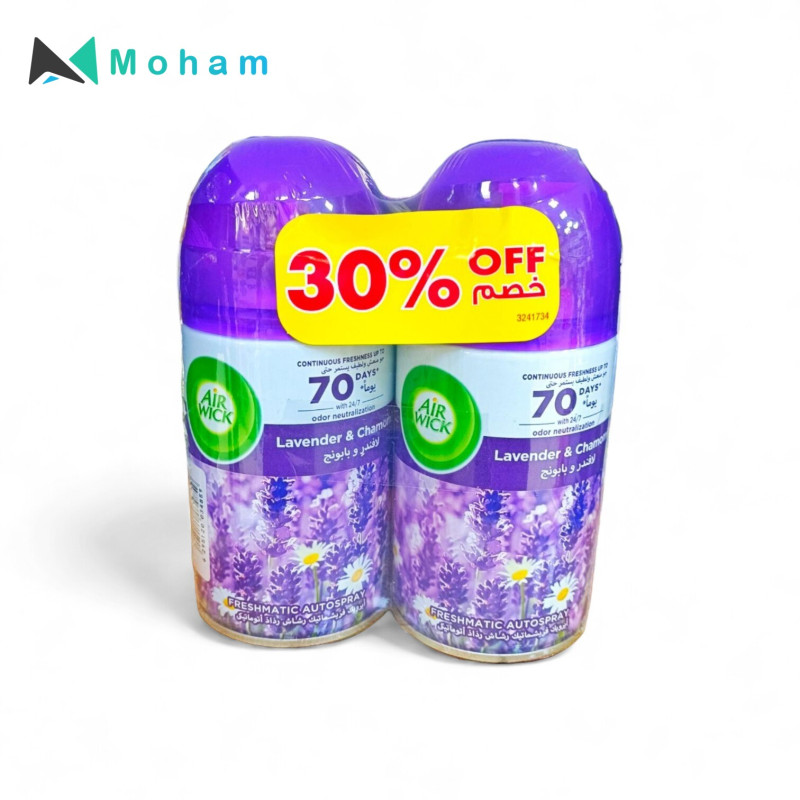 AIRWICK REFILL LAVENDER 250ML 2PC/ST
