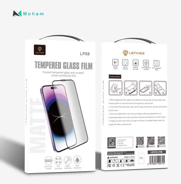 Frosted Tempered Glass Film - 2.5D Big Screen - (Clear)