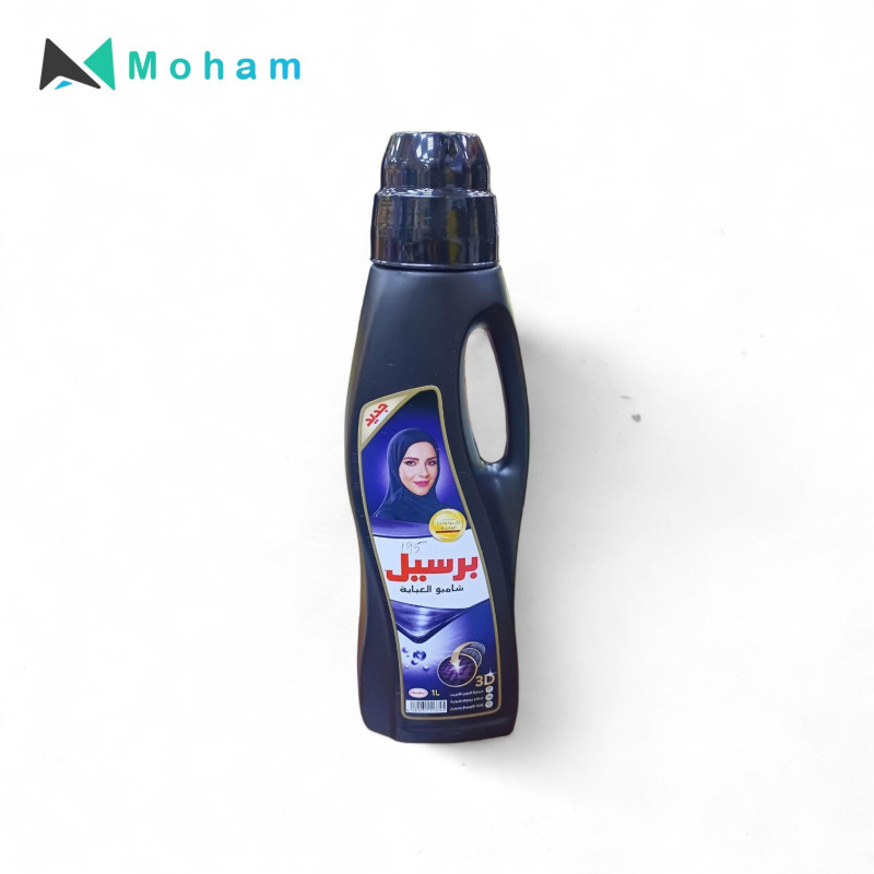 PERSIL BLK ABAYA OREO CLASSIC 1LTR