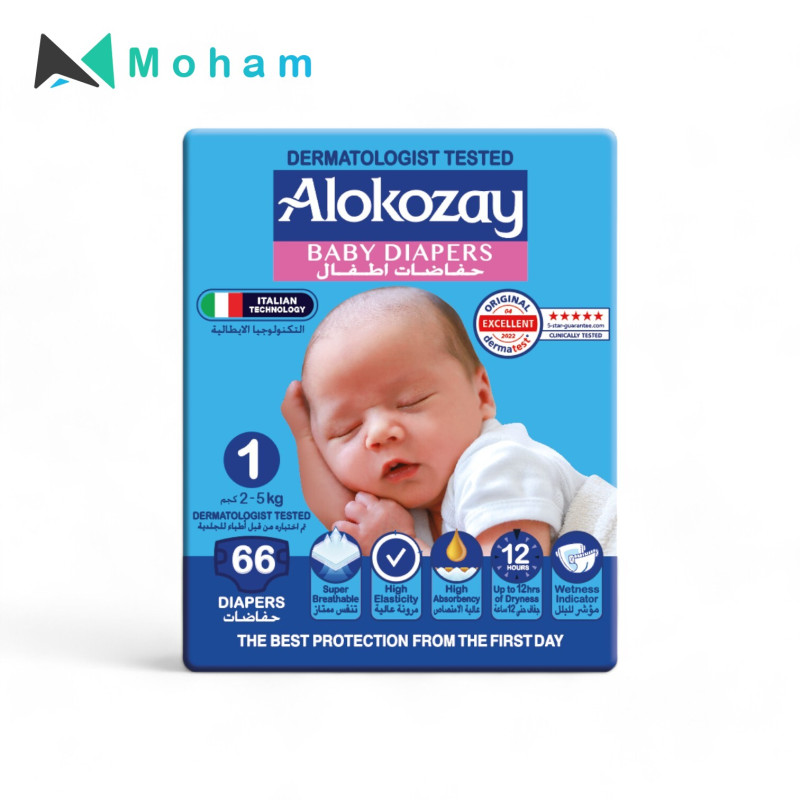 Alokozay Premium Baby Diapers - SIZE 1 – 66 pcs