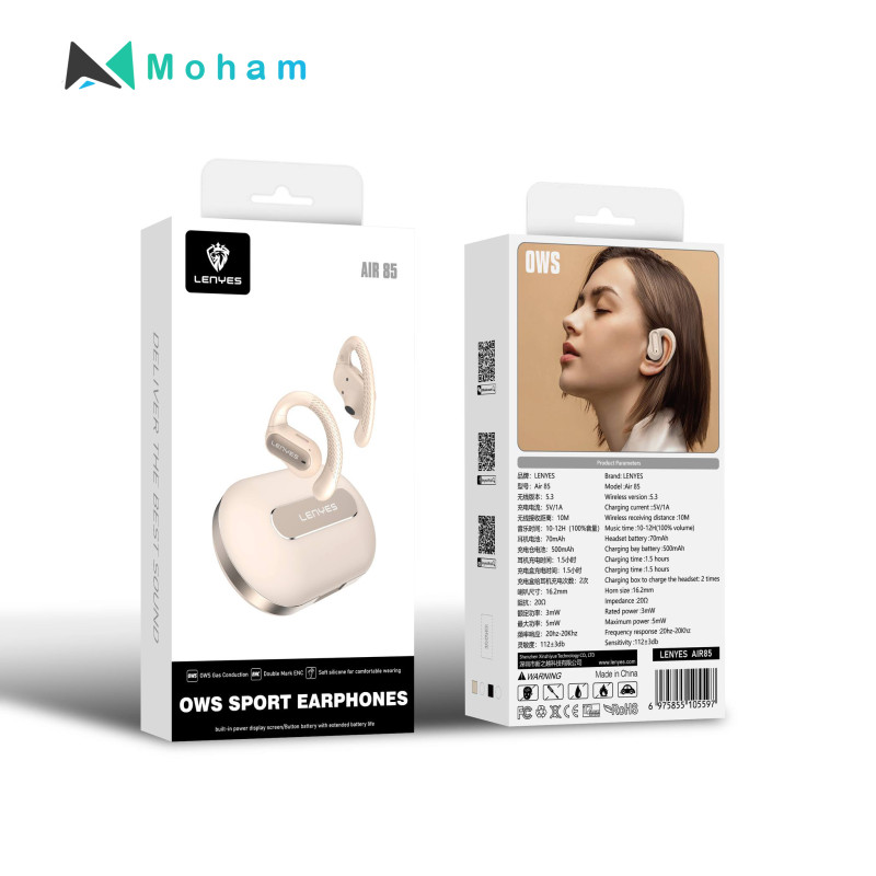 WIRELESS HEADSET - AIR 85