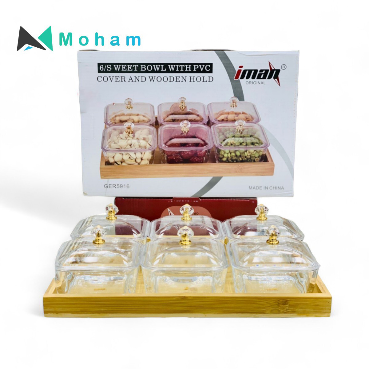 IMAN - 6S/Weet Bowl with PVC (Cover And Wooden Hold)