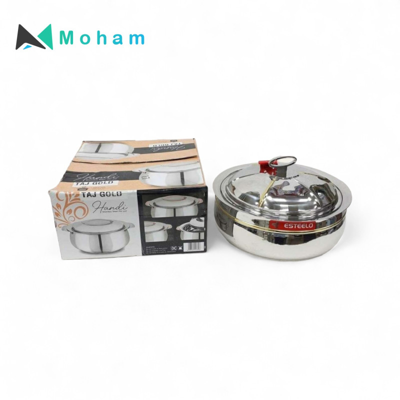 HANDI TAJ GOLD STAINLESS STEEL HOTPOT