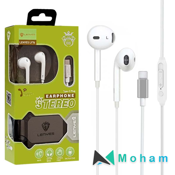 Wired Earphone 1.2 m length, type c jack