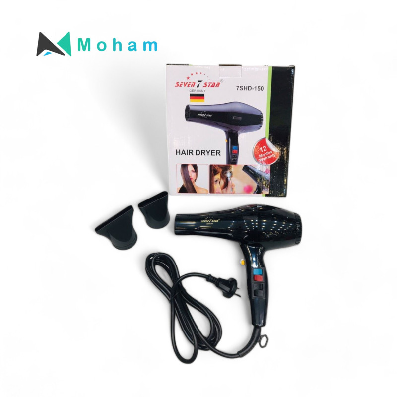 Seven Star Hair Dryer